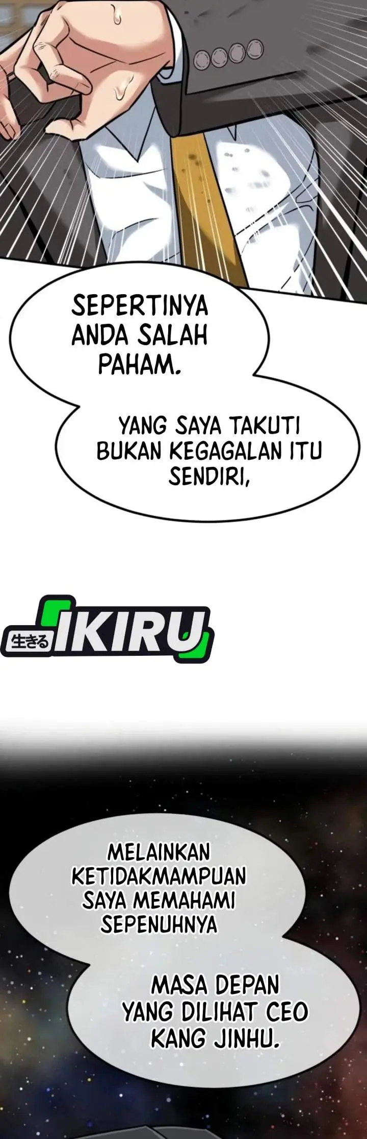 image-komik-the-investor-who-sees-the-future-chapter-79-2/57