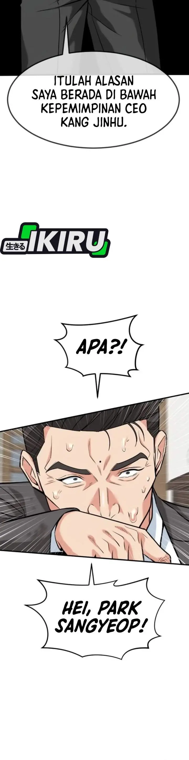 image-komik-the-investor-who-sees-the-future-chapter-79-4/57
