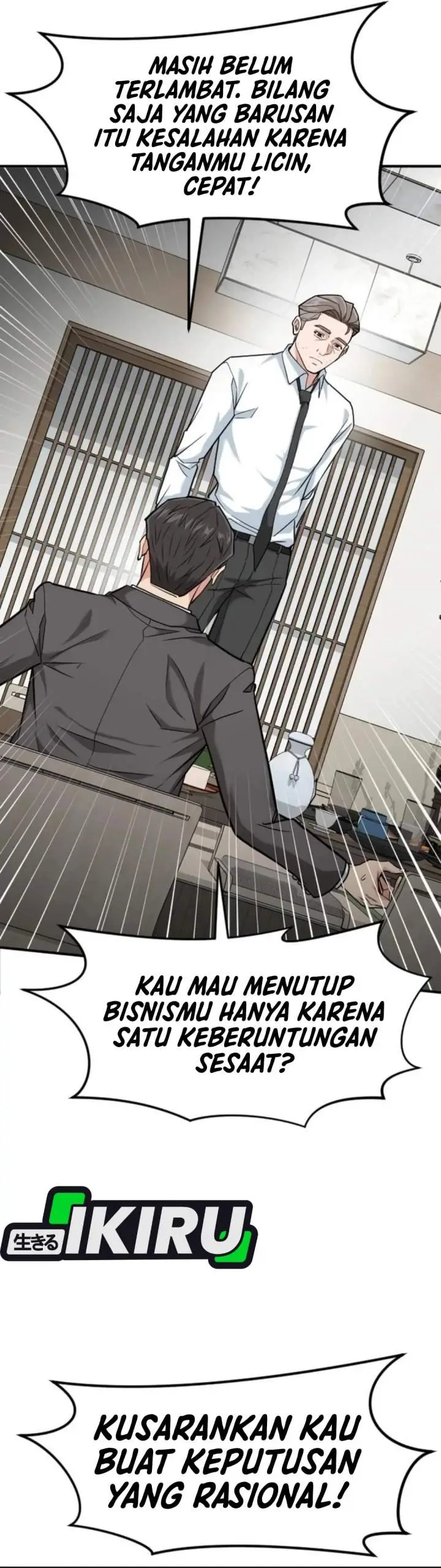 image-komik-the-investor-who-sees-the-future-chapter-79-5/57