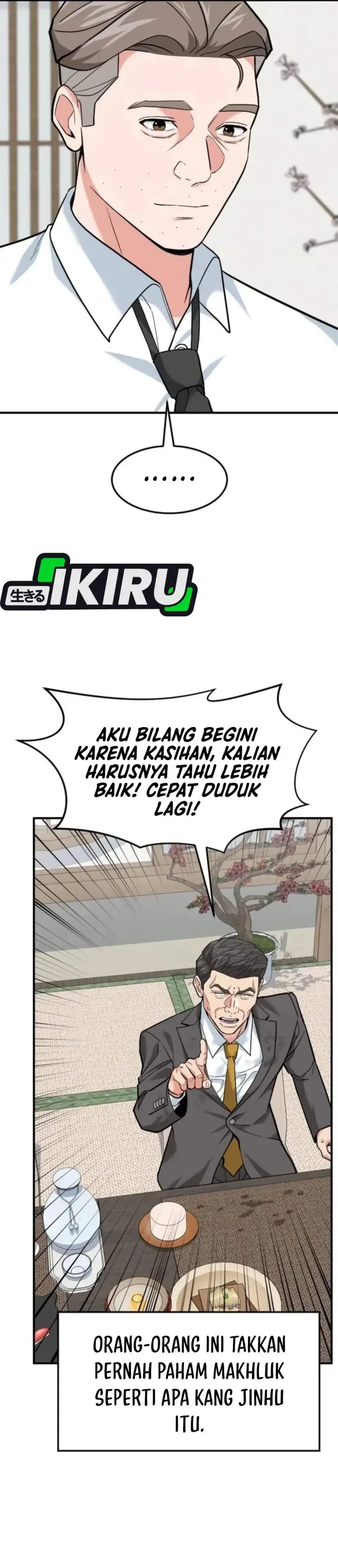 image-komik-the-investor-who-sees-the-future-chapter-79-10/57