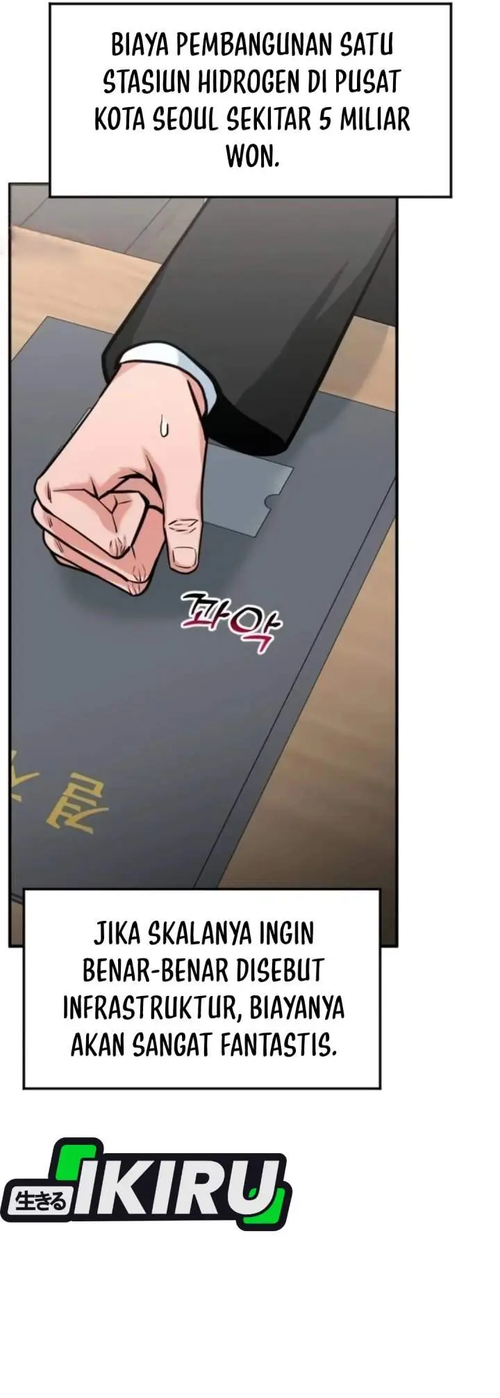 image-komik-the-investor-who-sees-the-future-chapter-79-46/57
