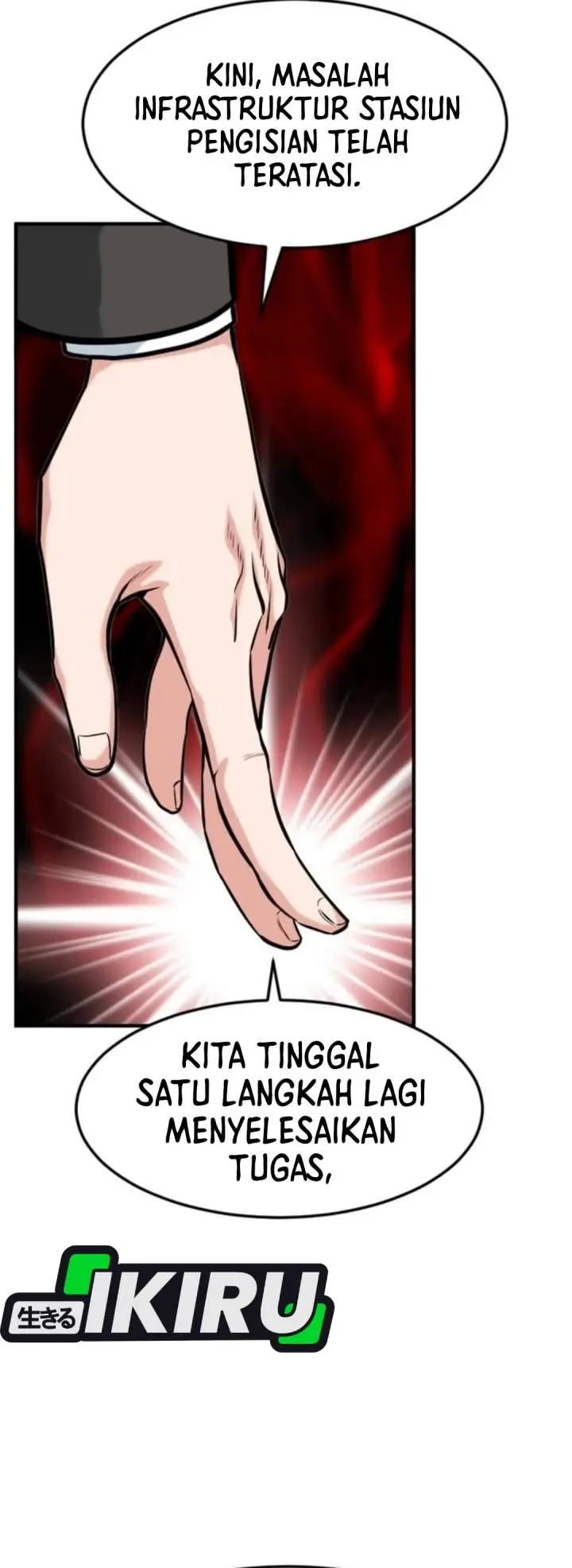 image-komik-the-investor-who-sees-the-future-chapter-79-50/57