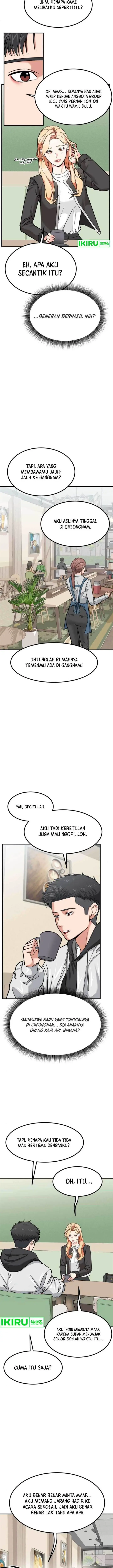 image-komik-the-investor-who-sees-the-future-chapter-8-2/19