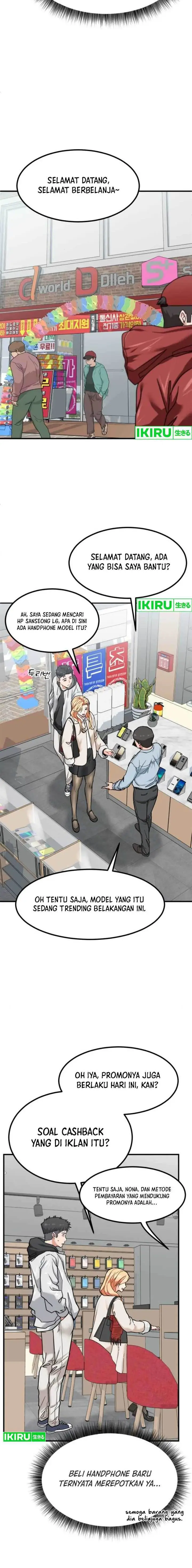 image-komik-the-investor-who-sees-the-future-chapter-8-6/19