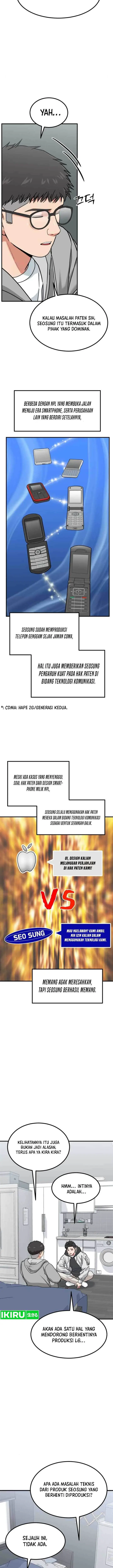 image-komik-the-investor-who-sees-the-future-chapter-8-14/19