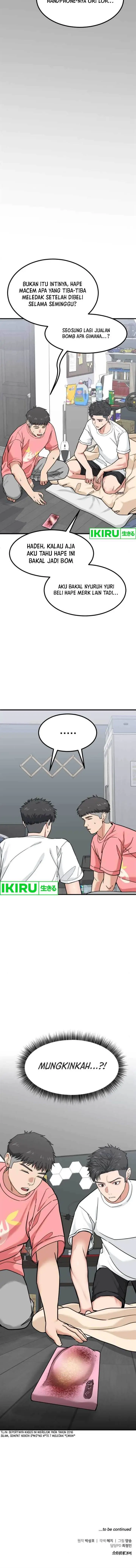 image-komik-the-investor-who-sees-the-future-chapter-8-17/19