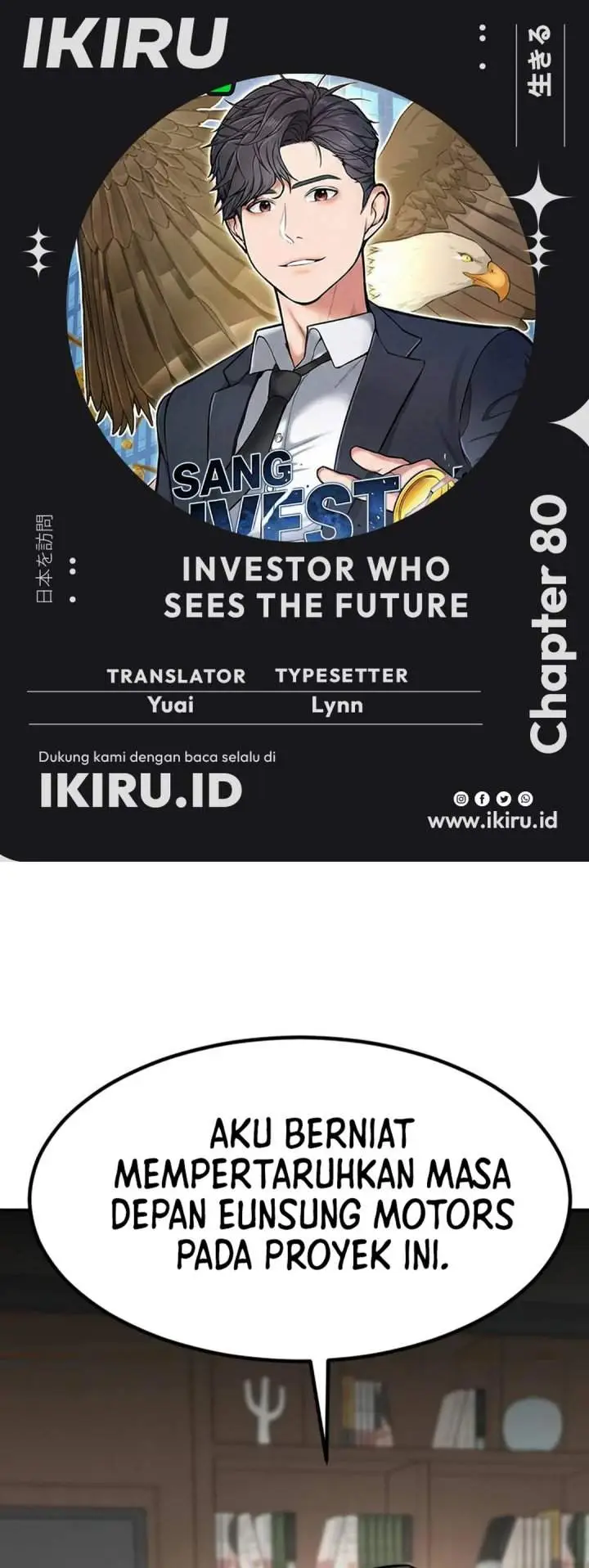 image-komik-the-investor-who-sees-the-future-chapter-80-0/70