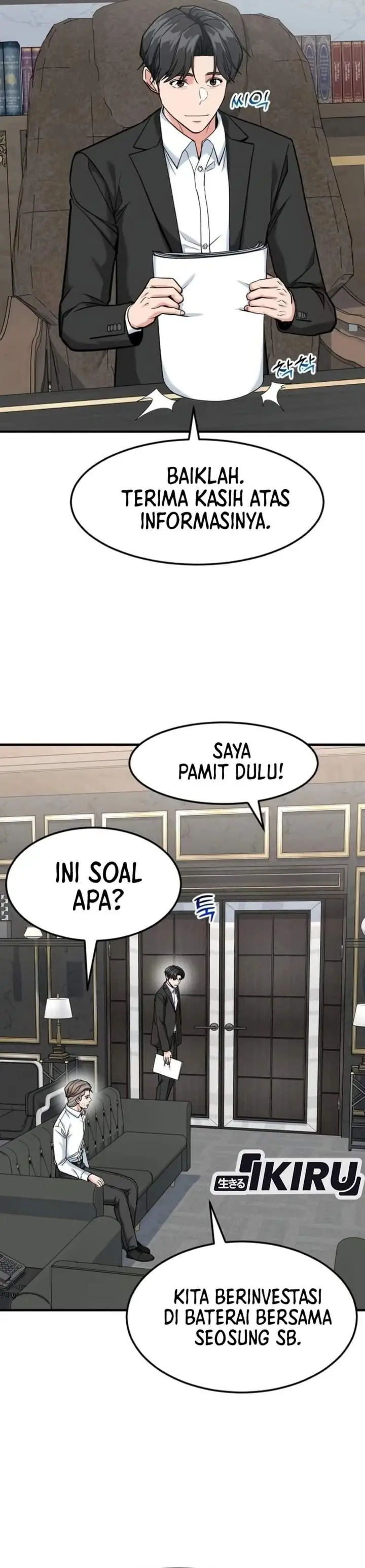 image-komik-the-investor-who-sees-the-future-chapter-80-9/70