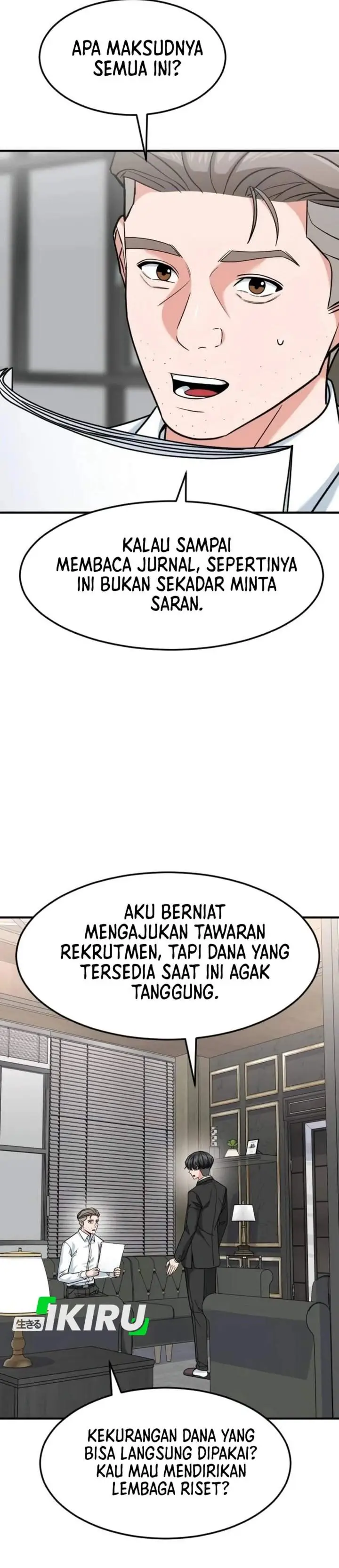 image-komik-the-investor-who-sees-the-future-chapter-80-12/70