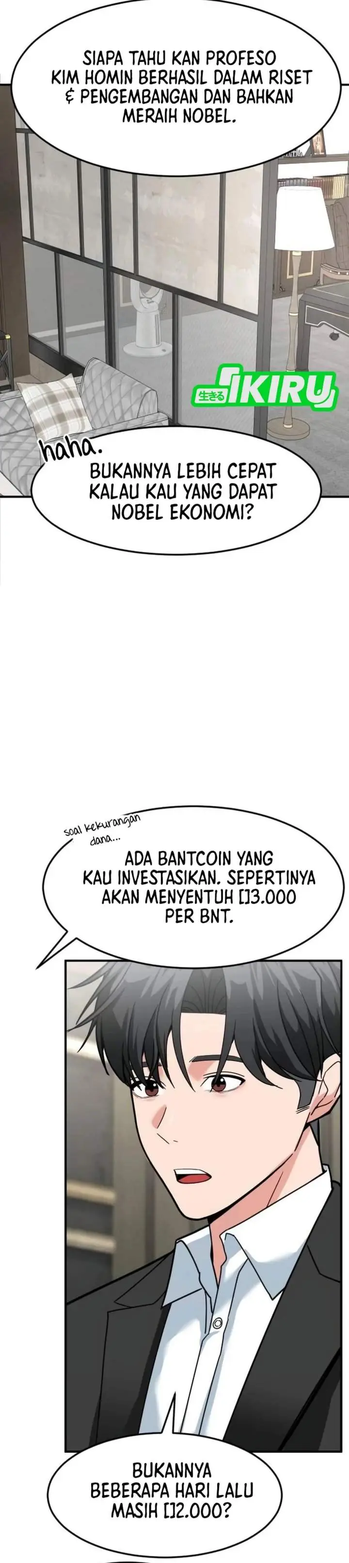 image-komik-the-investor-who-sees-the-future-chapter-80-14/70