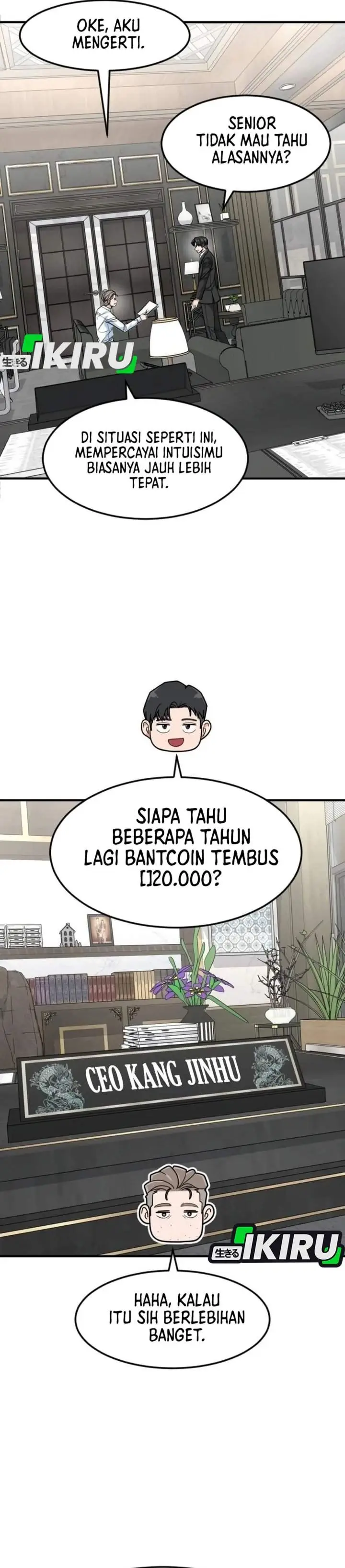 image-komik-the-investor-who-sees-the-future-chapter-80-19/70
