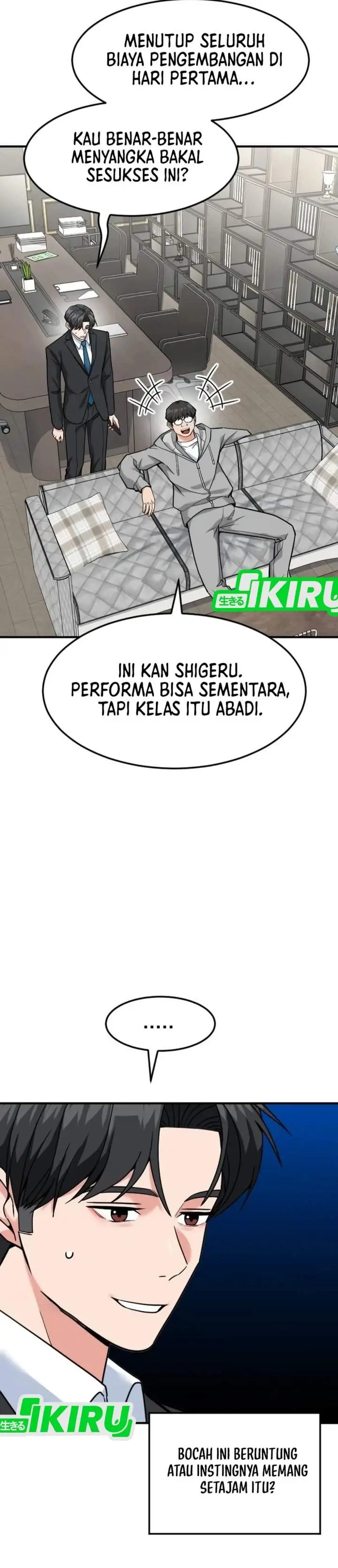 image-komik-the-investor-who-sees-the-future-chapter-80-26/70