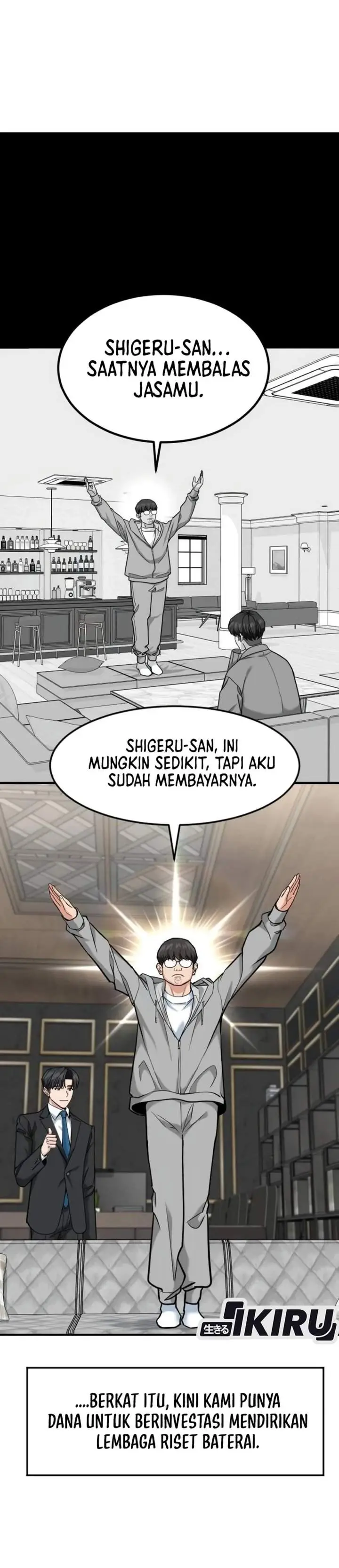 image-komik-the-investor-who-sees-the-future-chapter-80-27/70