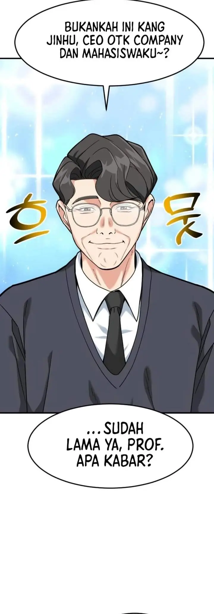 image-komik-the-investor-who-sees-the-future-chapter-80-29/70