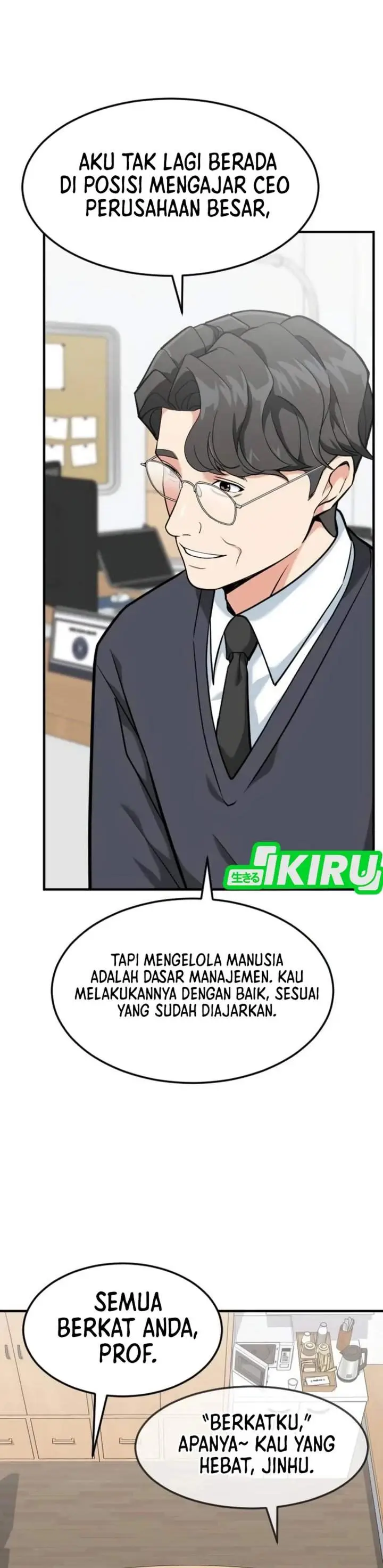 image-komik-the-investor-who-sees-the-future-chapter-80-32/70
