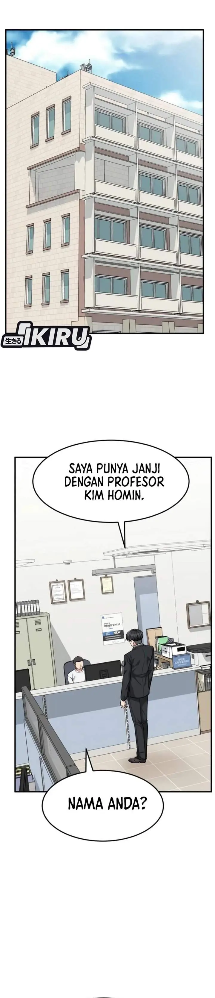 image-komik-the-investor-who-sees-the-future-chapter-80-35/70