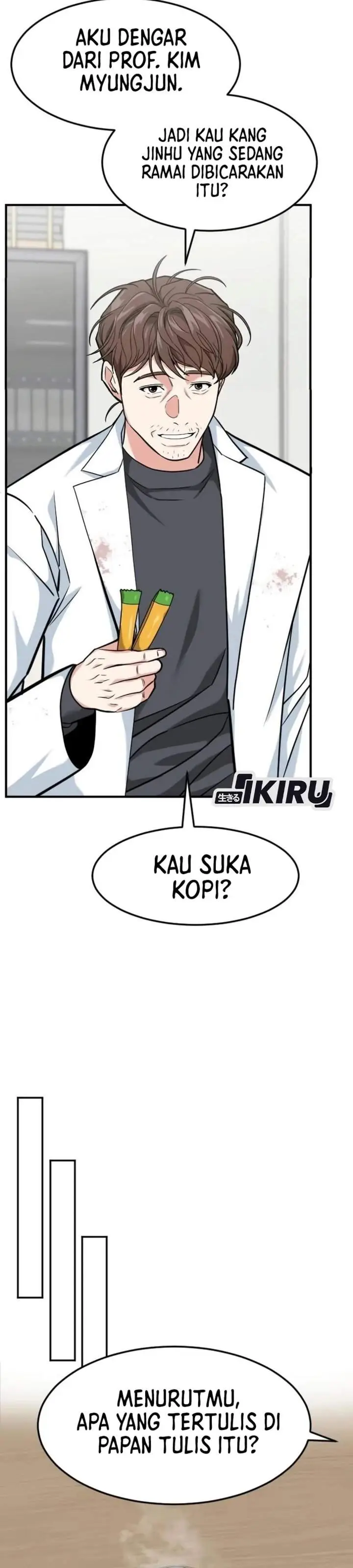 image-komik-the-investor-who-sees-the-future-chapter-80-41/70