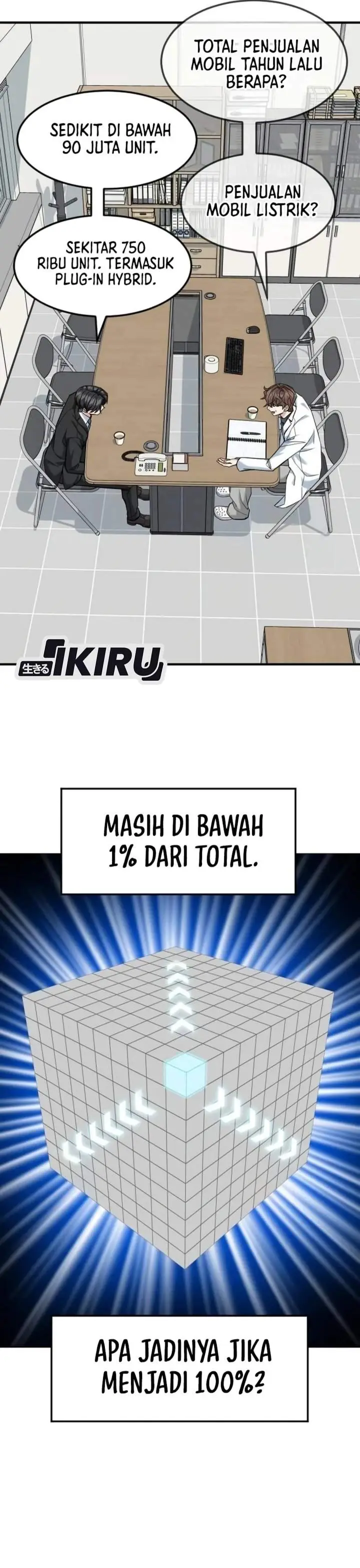 image-komik-the-investor-who-sees-the-future-chapter-80-47/70