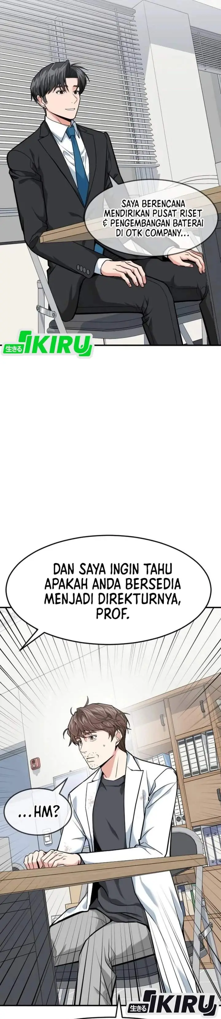 image-komik-the-investor-who-sees-the-future-chapter-80-52/70