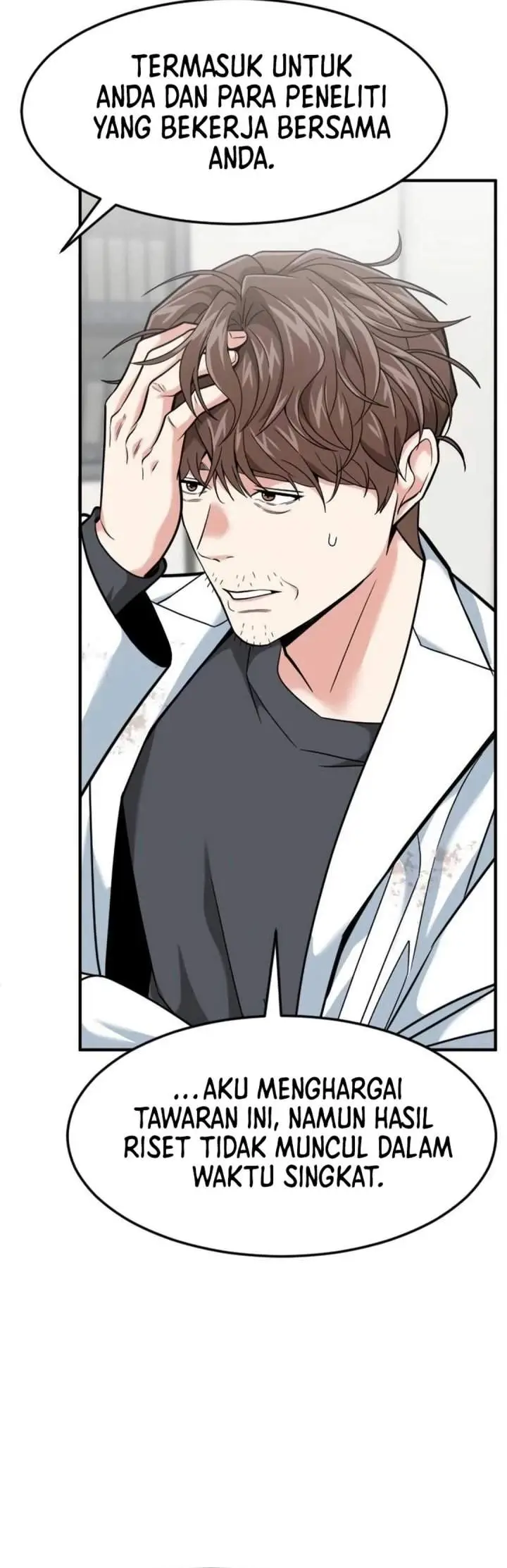 image-komik-the-investor-who-sees-the-future-chapter-80-55/70