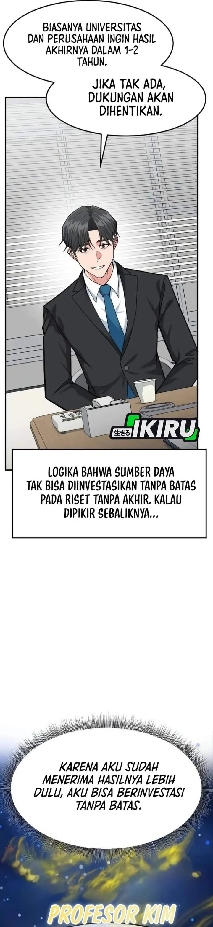 image-komik-the-investor-who-sees-the-future-chapter-80-56/70