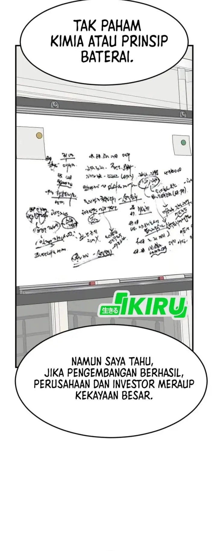 image-komik-the-investor-who-sees-the-future-chapter-80-59/70