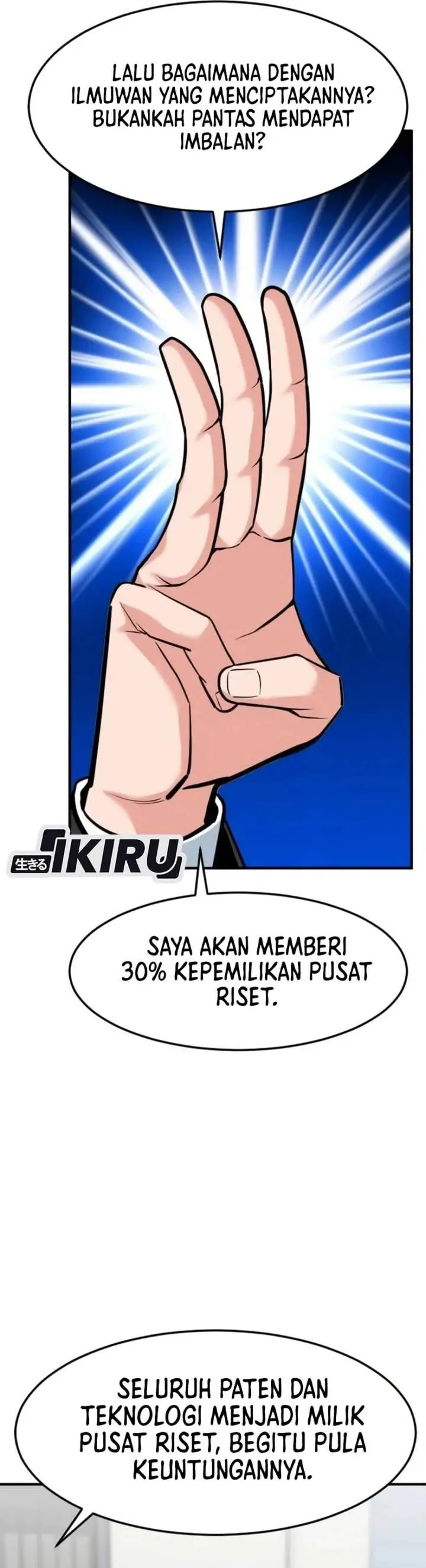 image-komik-the-investor-who-sees-the-future-chapter-80-60/70