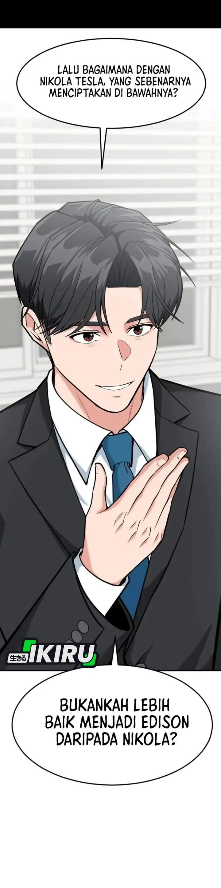 image-komik-the-investor-who-sees-the-future-chapter-80-62/70