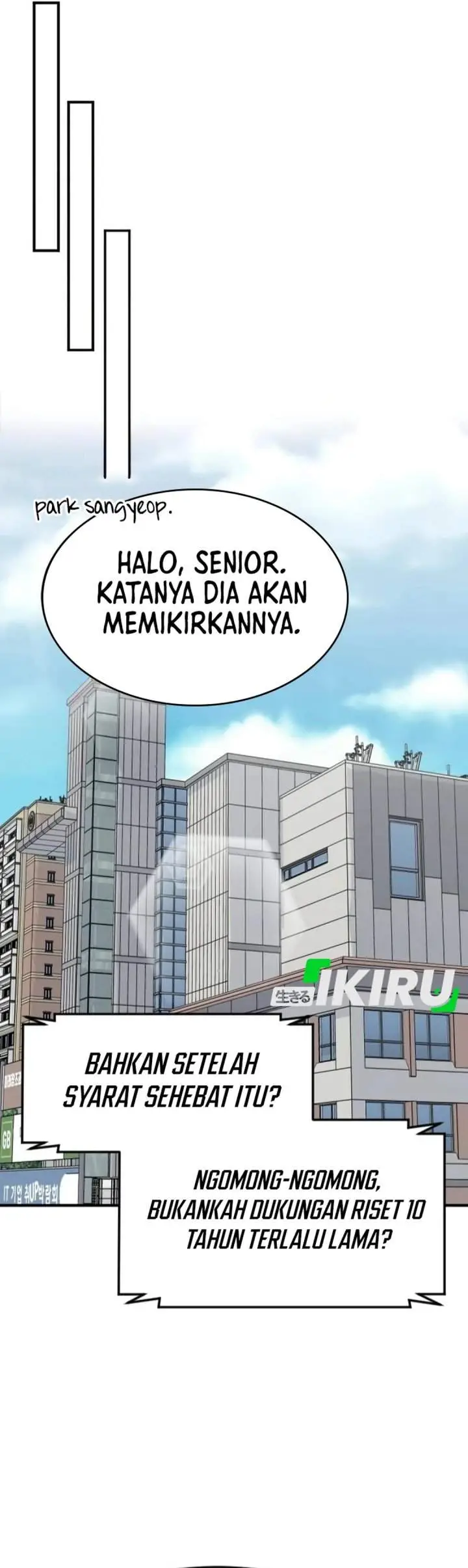 image-komik-the-investor-who-sees-the-future-chapter-80-63/70