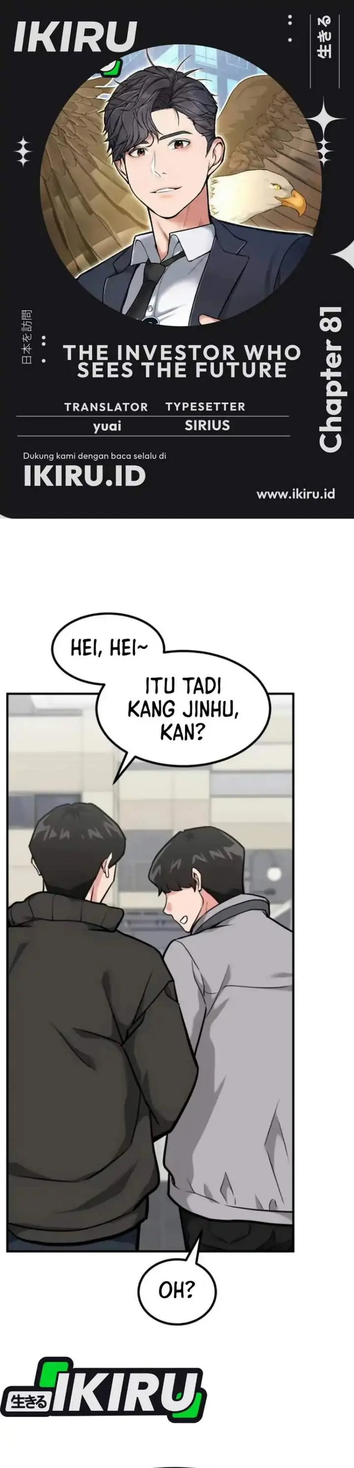 image-komik-the-investor-who-sees-the-future-chapter-81-0/66