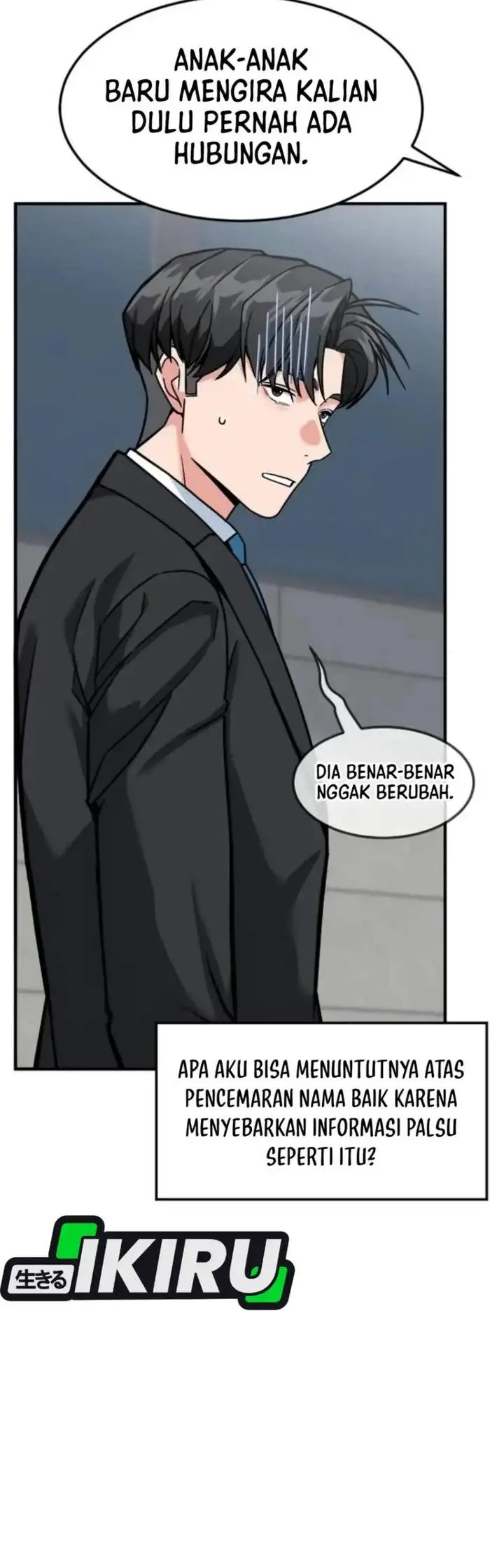 image-komik-the-investor-who-sees-the-future-chapter-81-4/66
