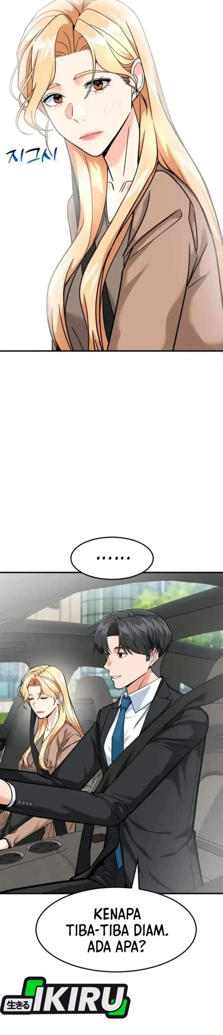 image-komik-the-investor-who-sees-the-future-chapter-81-18/66
