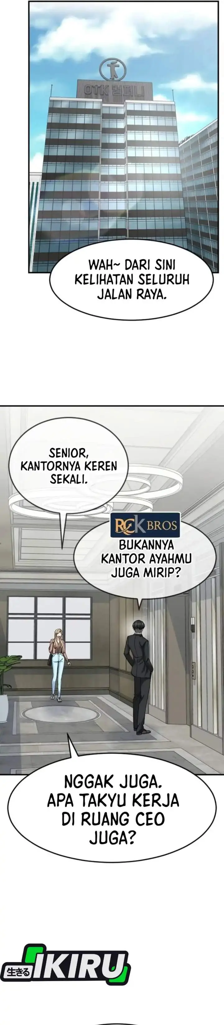 image-komik-the-investor-who-sees-the-future-chapter-81-20/66