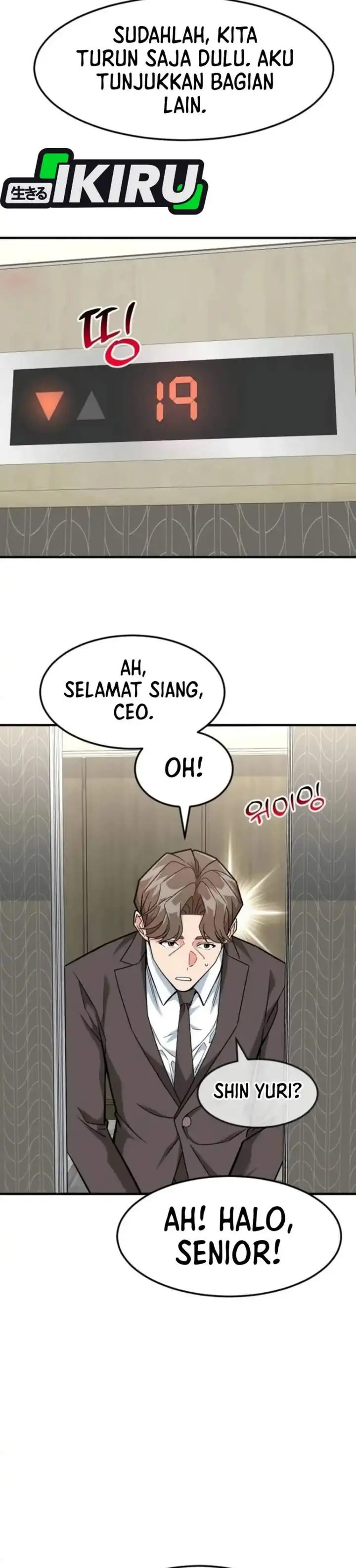 image-komik-the-investor-who-sees-the-future-chapter-81-22/66