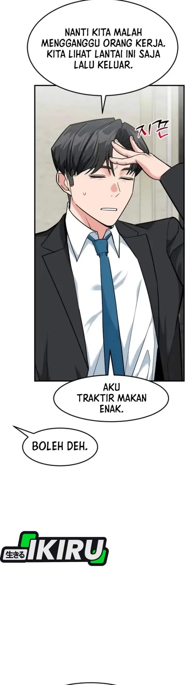 image-komik-the-investor-who-sees-the-future-chapter-81-25/66