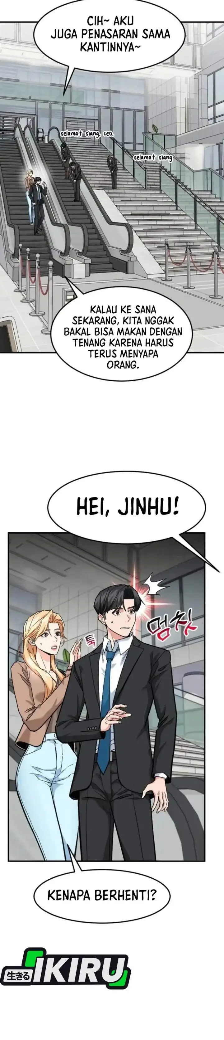 image-komik-the-investor-who-sees-the-future-chapter-81-26/66