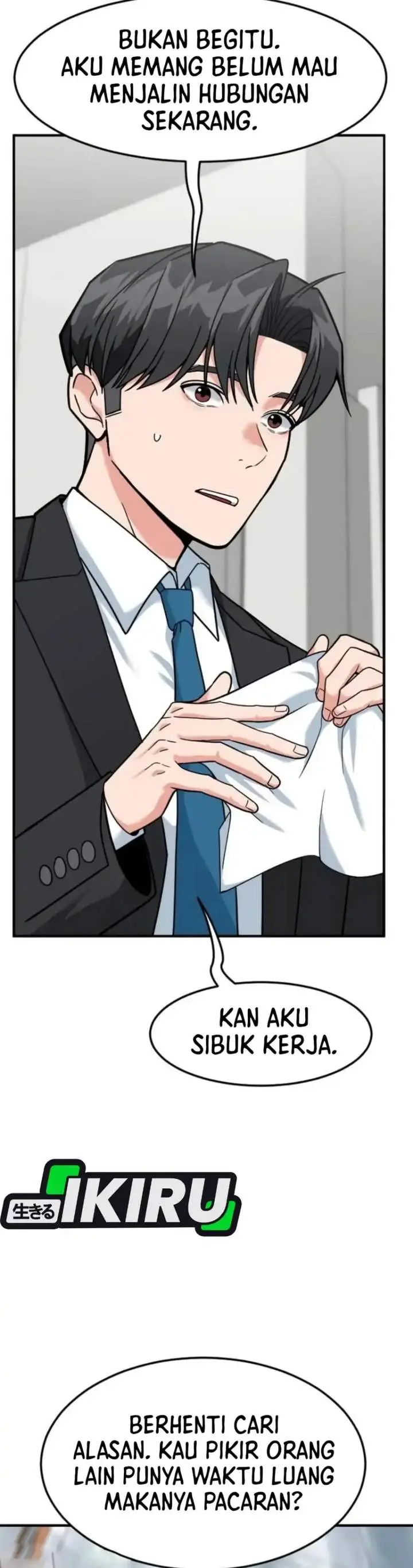 image-komik-the-investor-who-sees-the-future-chapter-81-35/66