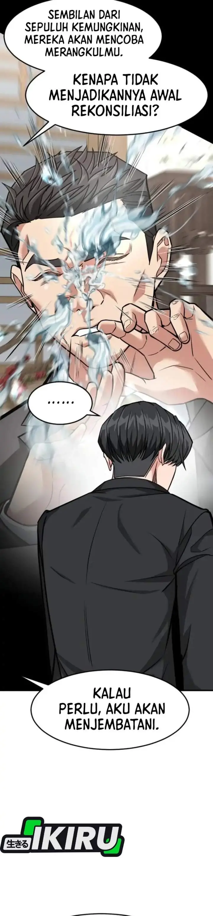 image-komik-the-investor-who-sees-the-future-chapter-81-61/66