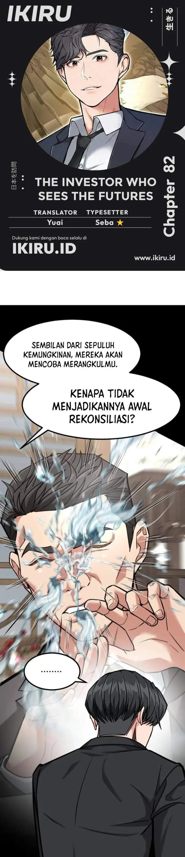 image-komik-the-investor-who-sees-the-future-chapter-82-0/50
