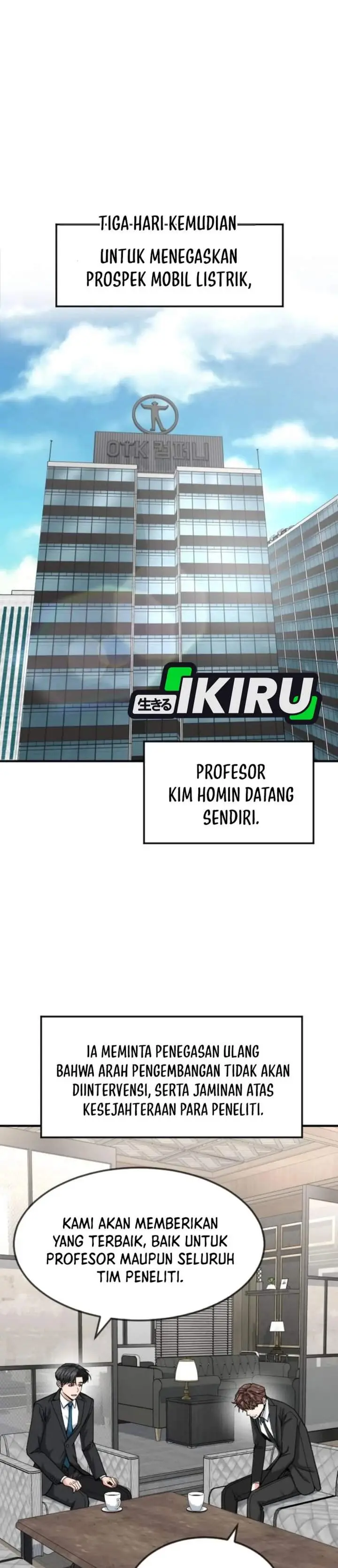 image-komik-the-investor-who-sees-the-future-chapter-82-4/50