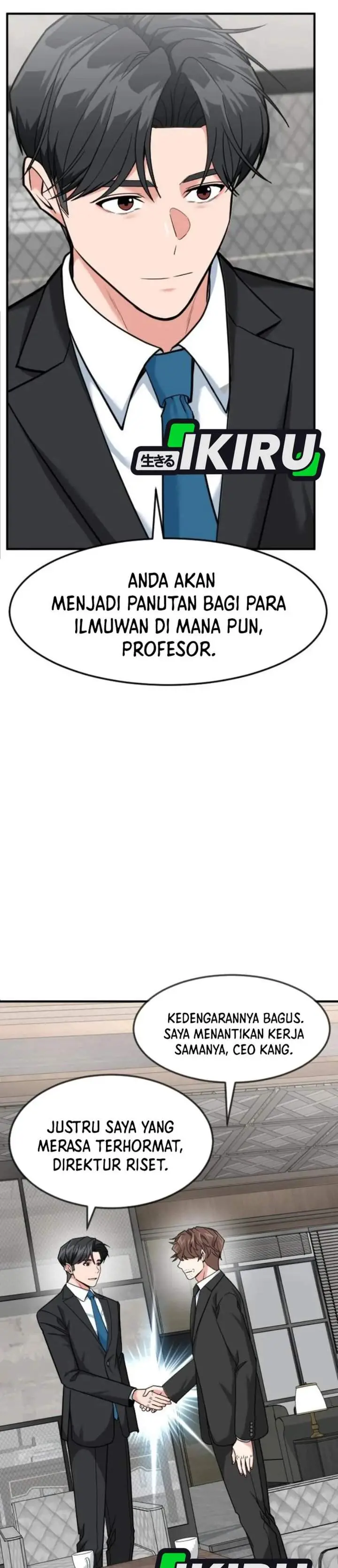 image-komik-the-investor-who-sees-the-future-chapter-82-6/50