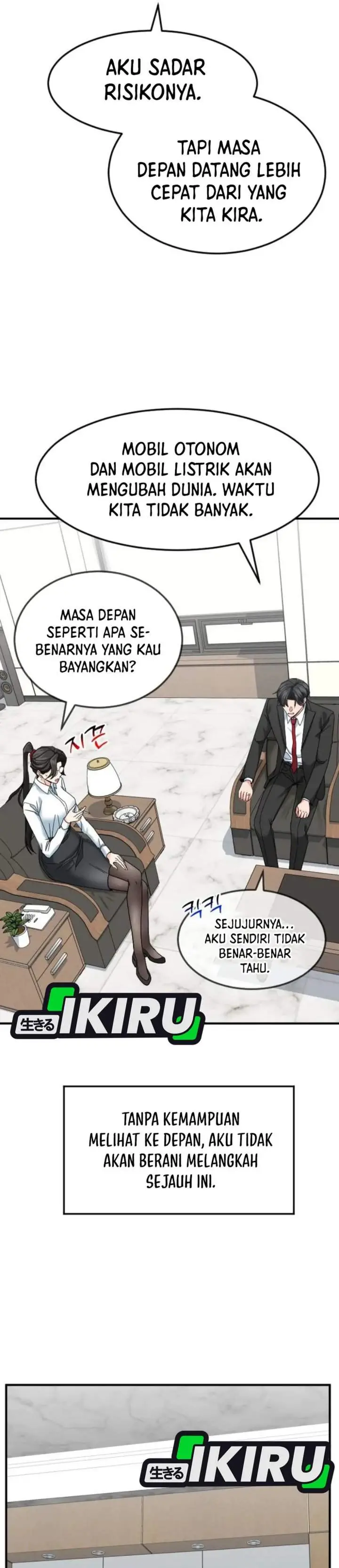 image-komik-the-investor-who-sees-the-future-chapter-82-12/50
