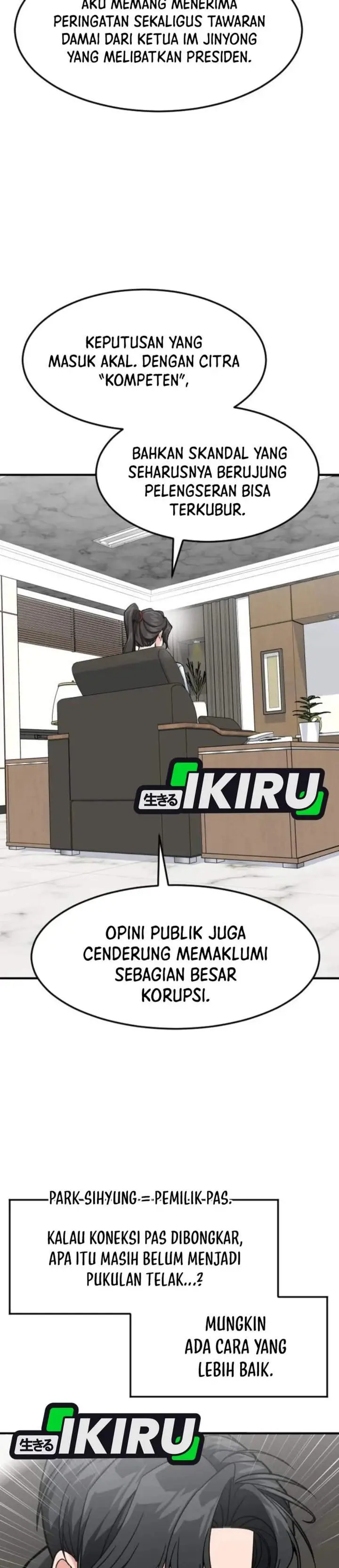 image-komik-the-investor-who-sees-the-future-chapter-82-15/50