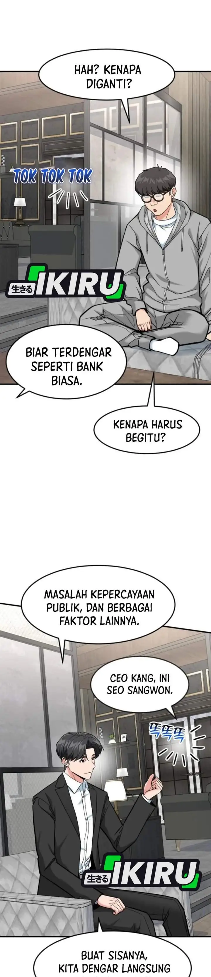 image-komik-the-investor-who-sees-the-future-chapter-82-22/50
