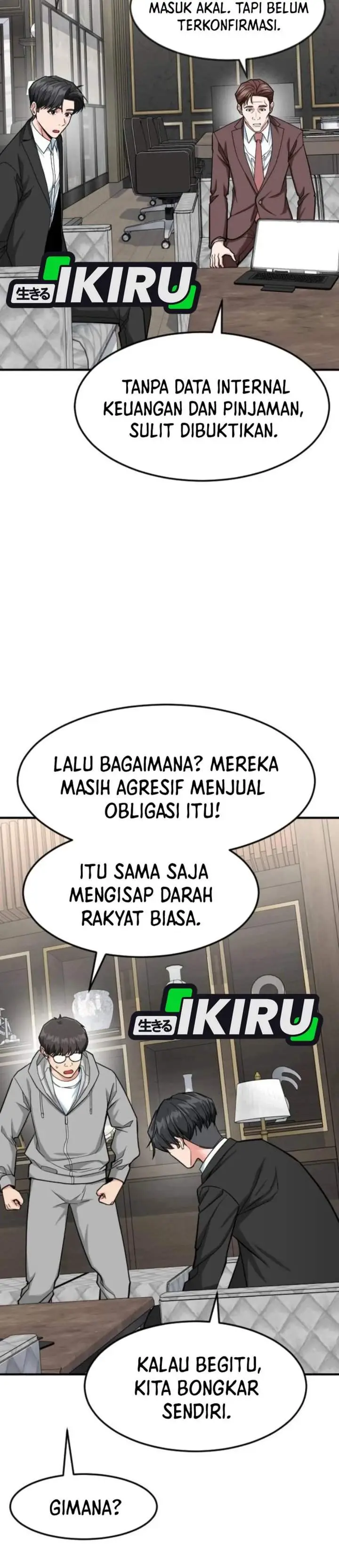 image-komik-the-investor-who-sees-the-future-chapter-82-32/50