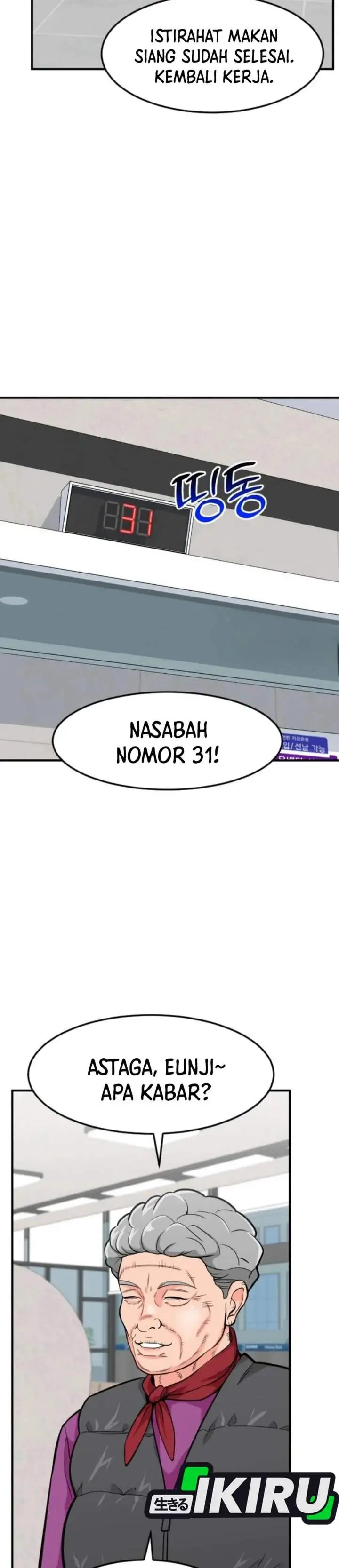 image-komik-the-investor-who-sees-the-future-chapter-82-37/50