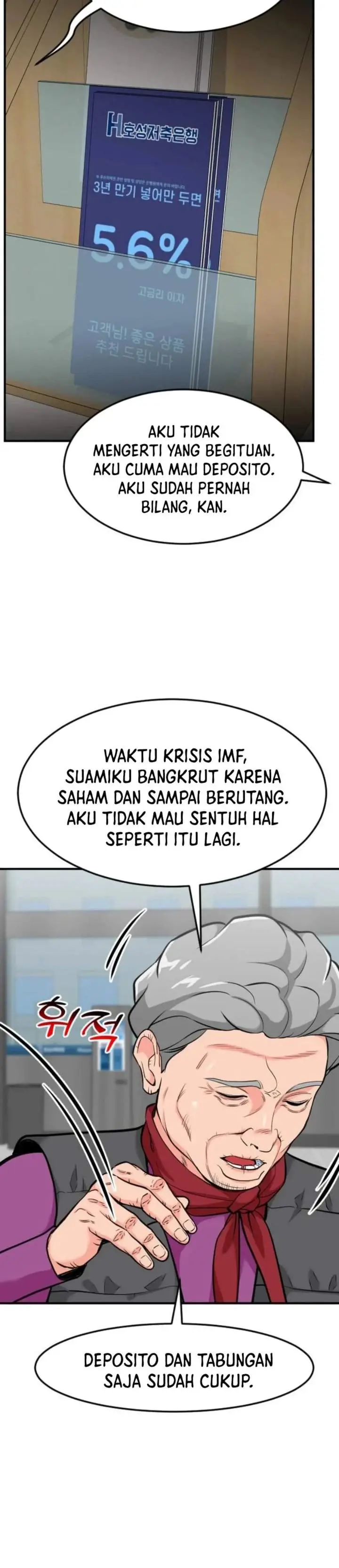 image-komik-the-investor-who-sees-the-future-chapter-82-40/50