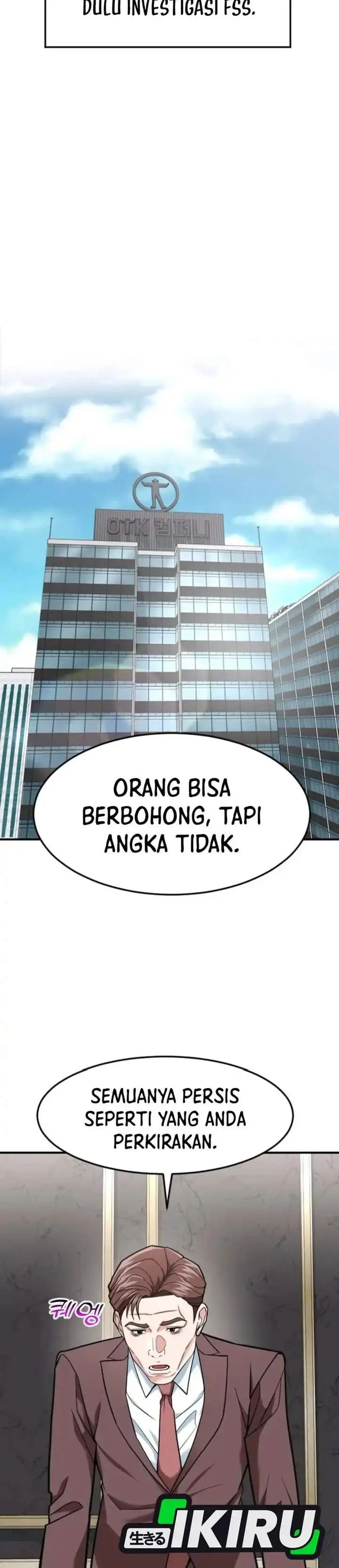 image-komik-the-investor-who-sees-the-future-chapter-83-6/49