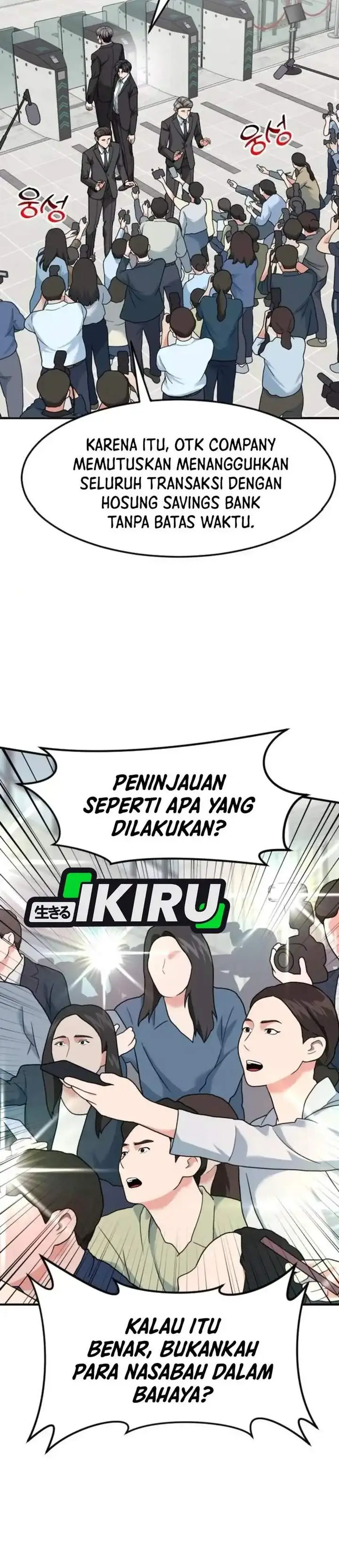 image-komik-the-investor-who-sees-the-future-chapter-83-16/49
