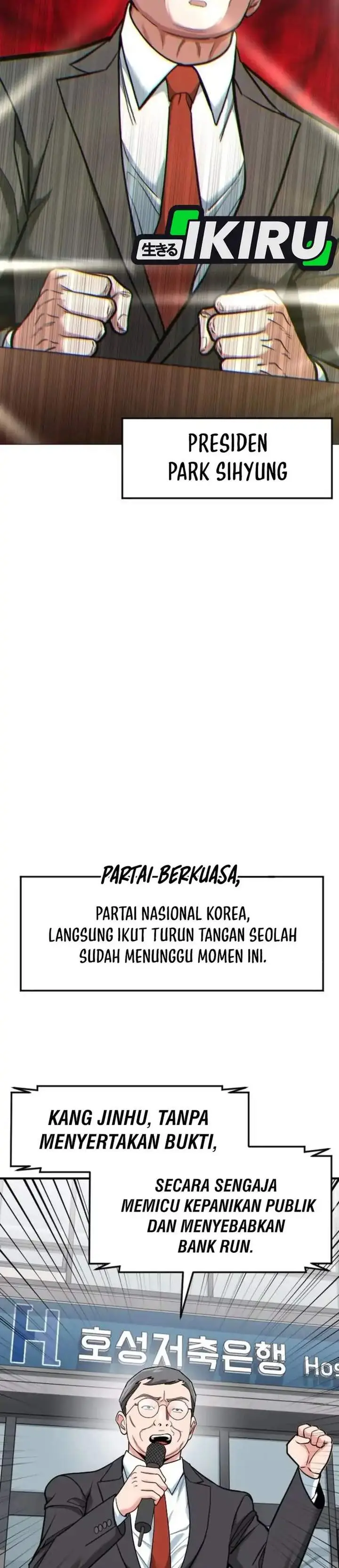 image-komik-the-investor-who-sees-the-future-chapter-83-26/49